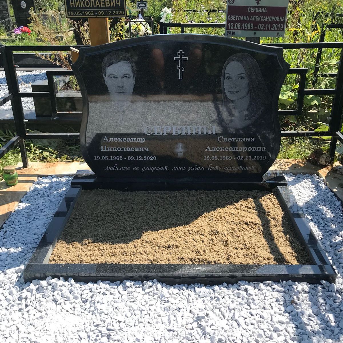 памятник семейный из гранита 16207