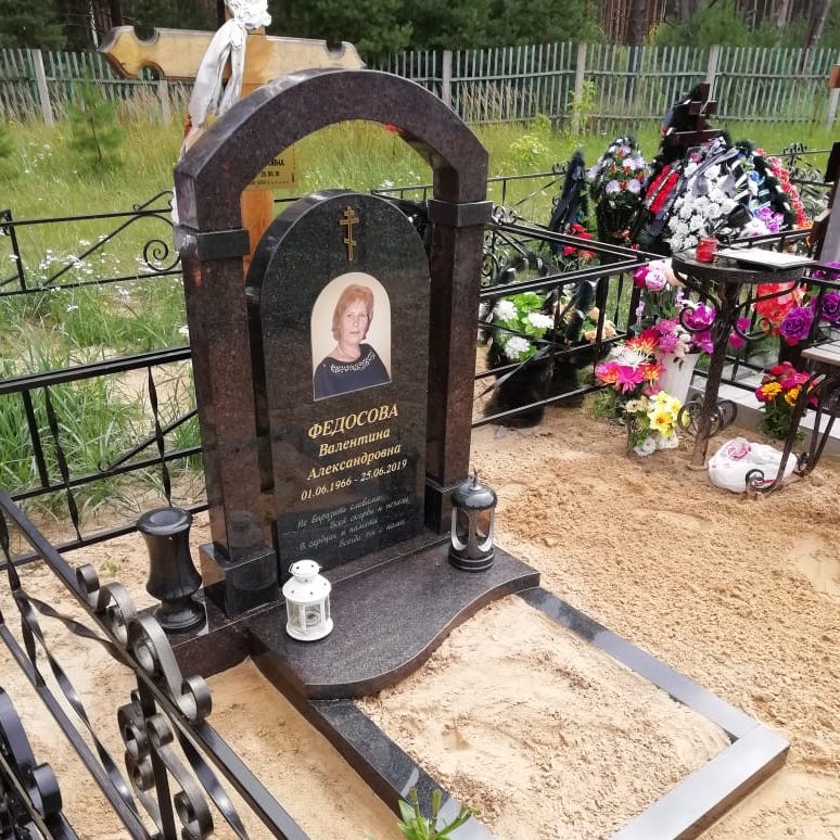 Памятник аркой на могилу