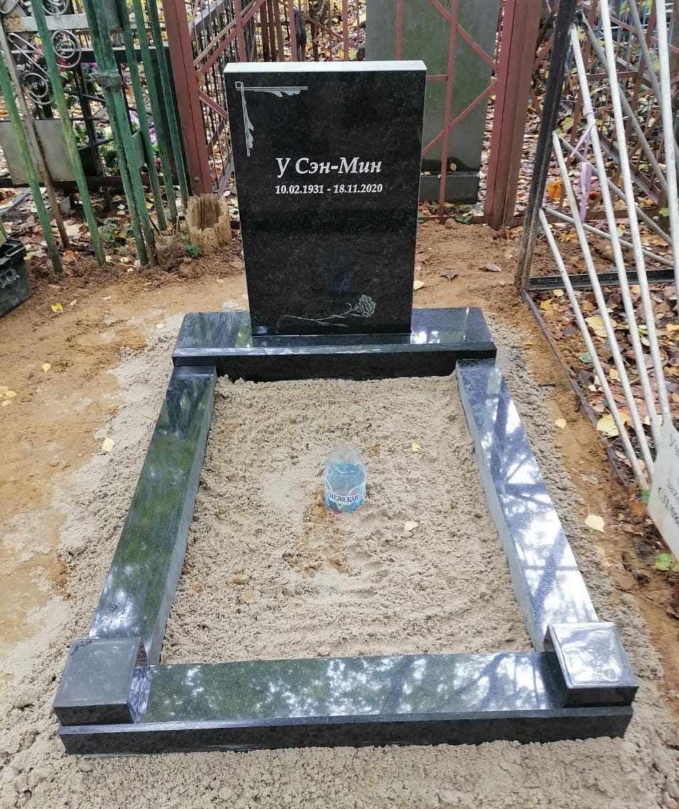 Цветочница на могилу с кубиками