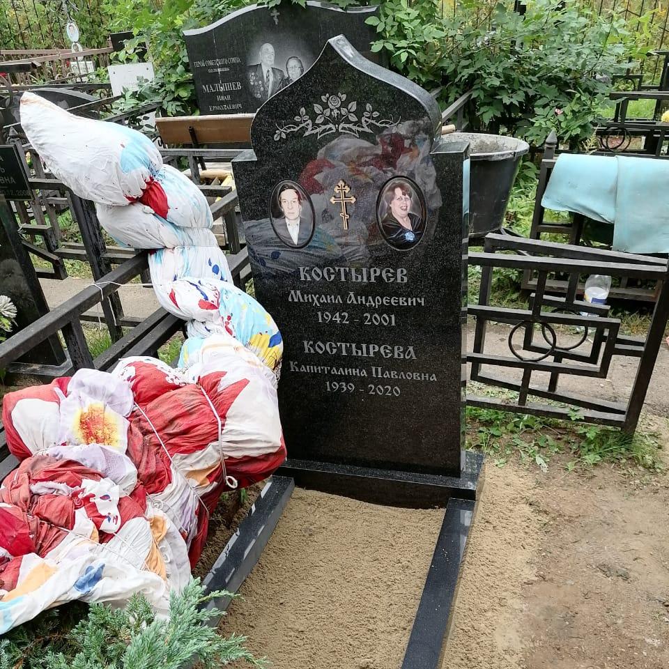 памятник для мусульман