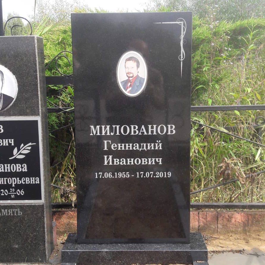 Виньетка-украшения на гранитный памятник
