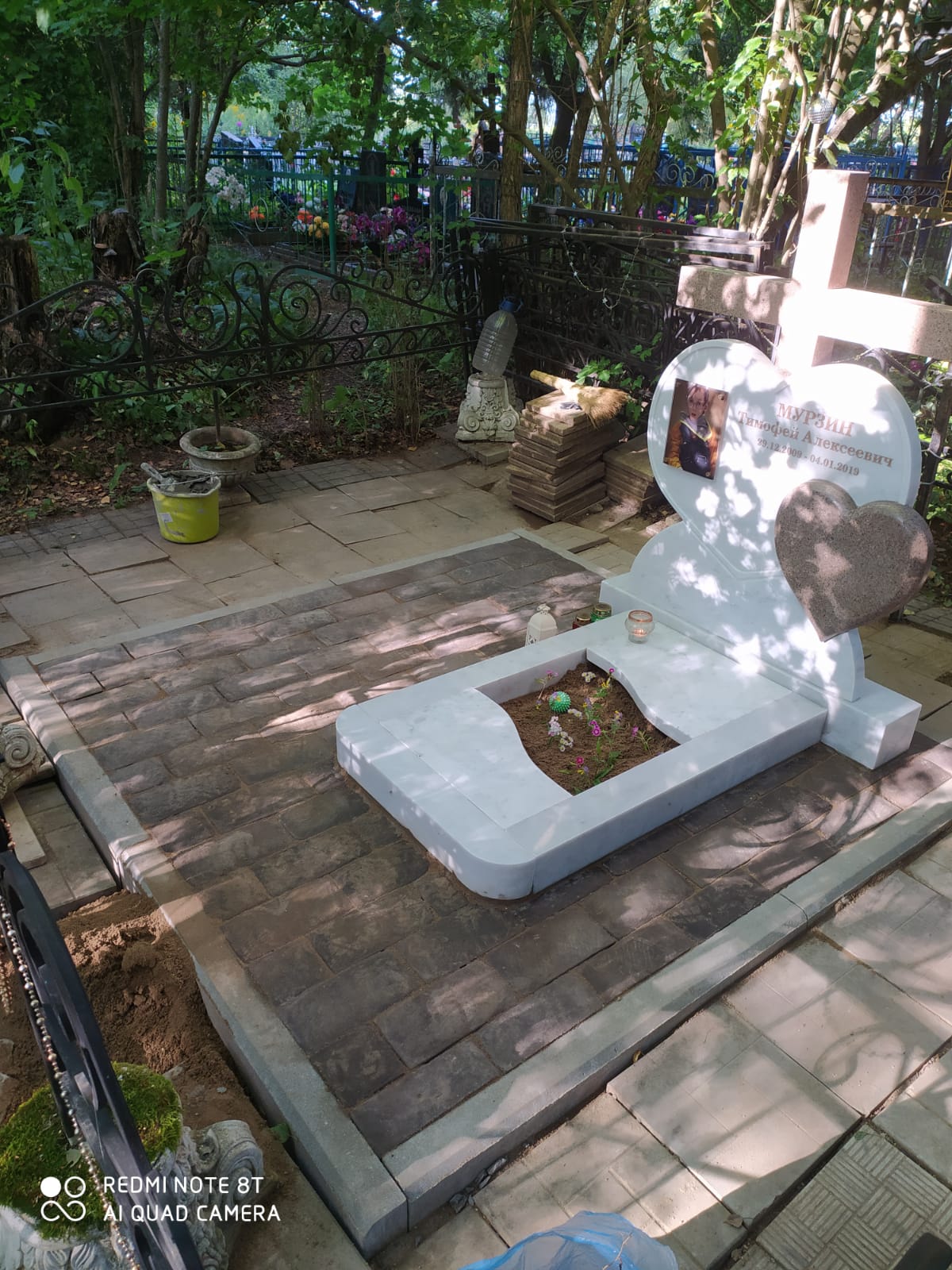 Комплекс на могилу с сердцем