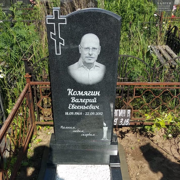 Декор свеча на памятник