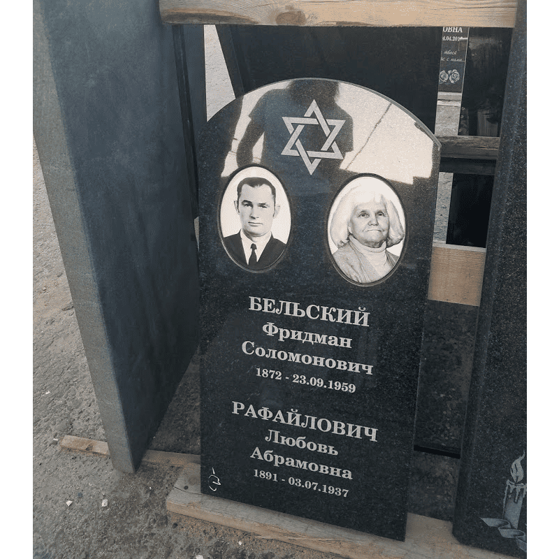 памятник из гранита овальный