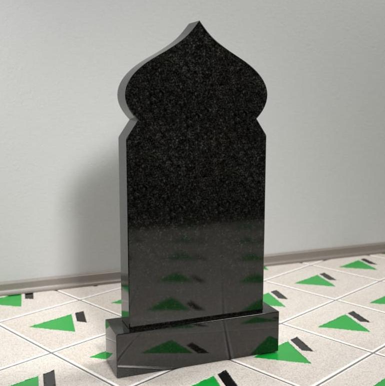 памятник ислам