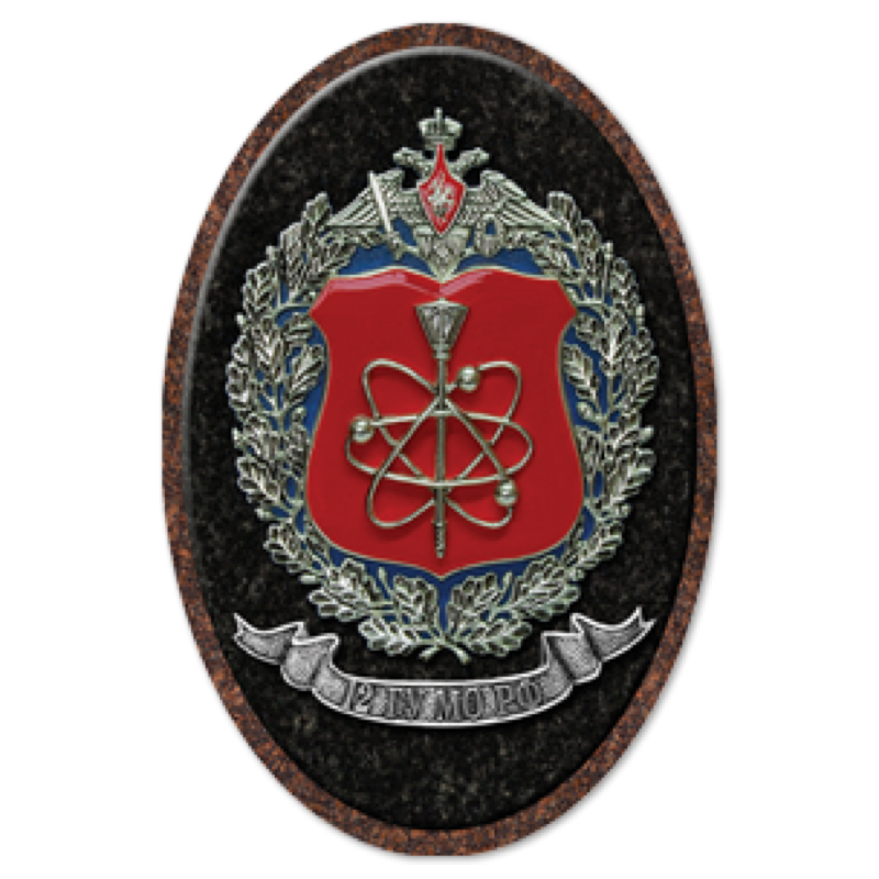 Значок на памятник