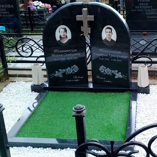 2 памятника с накладным крестом