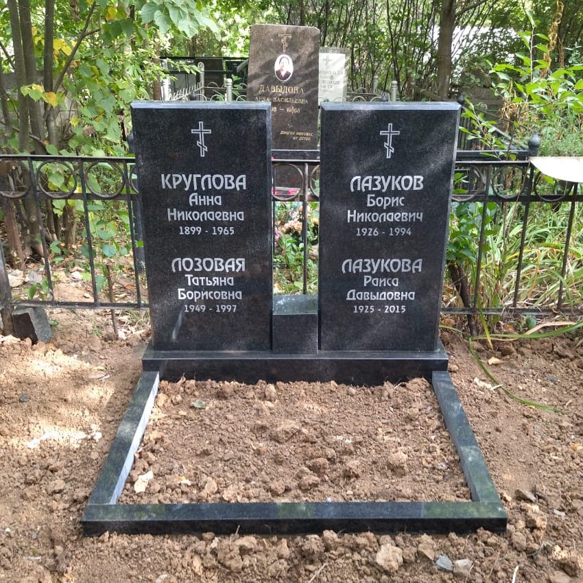 2 памятника на общей тумбе