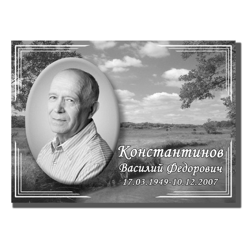 портрет на металле с фоном