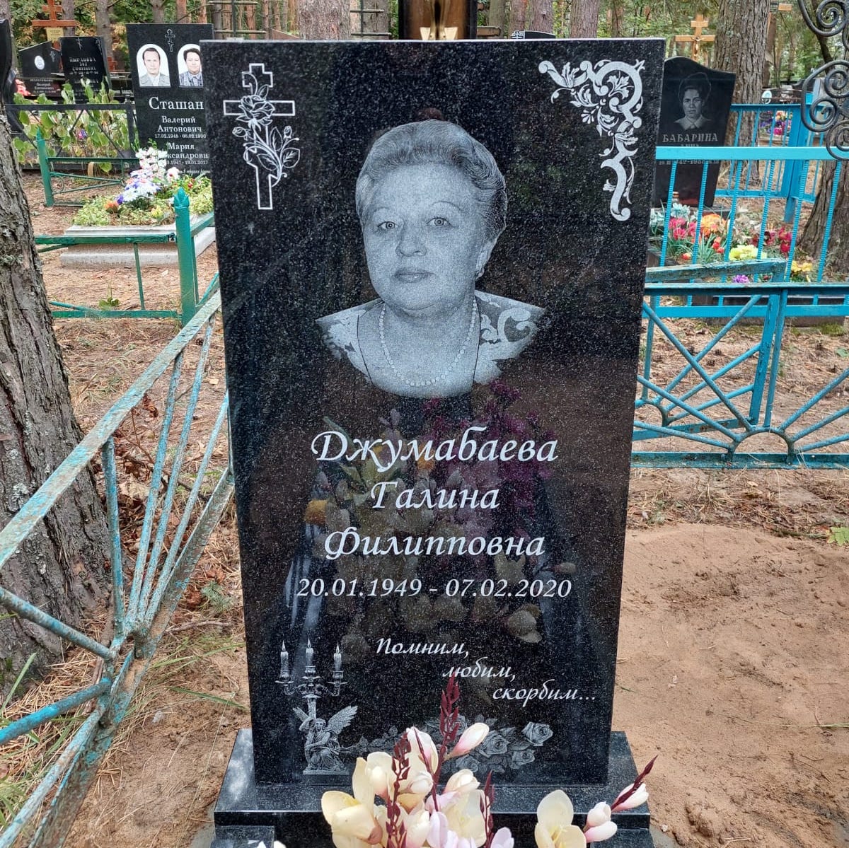 Крест с розой на памятник