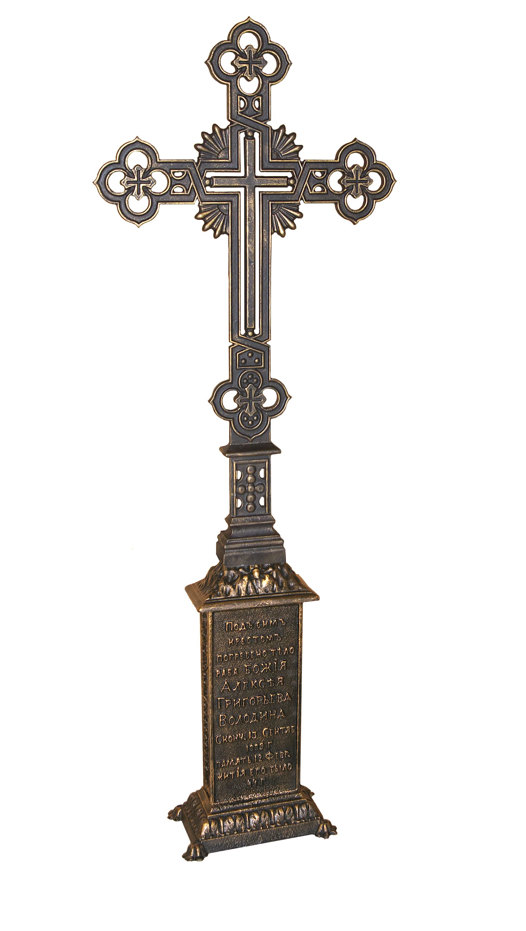 Крест из чугуна 83009