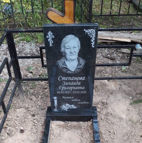 гравировка православного креста на памятник