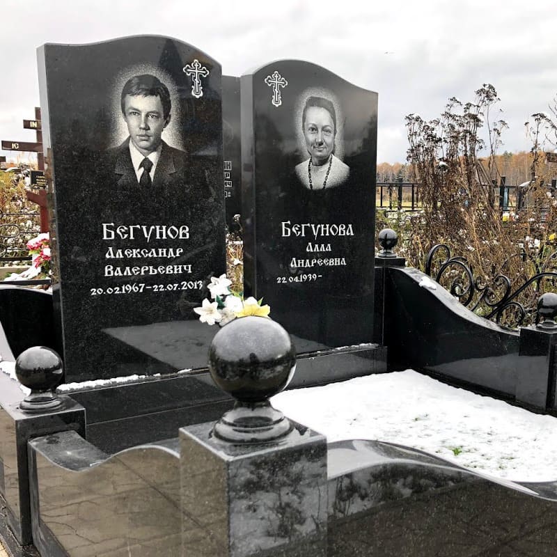 купить гранитный памятник волной