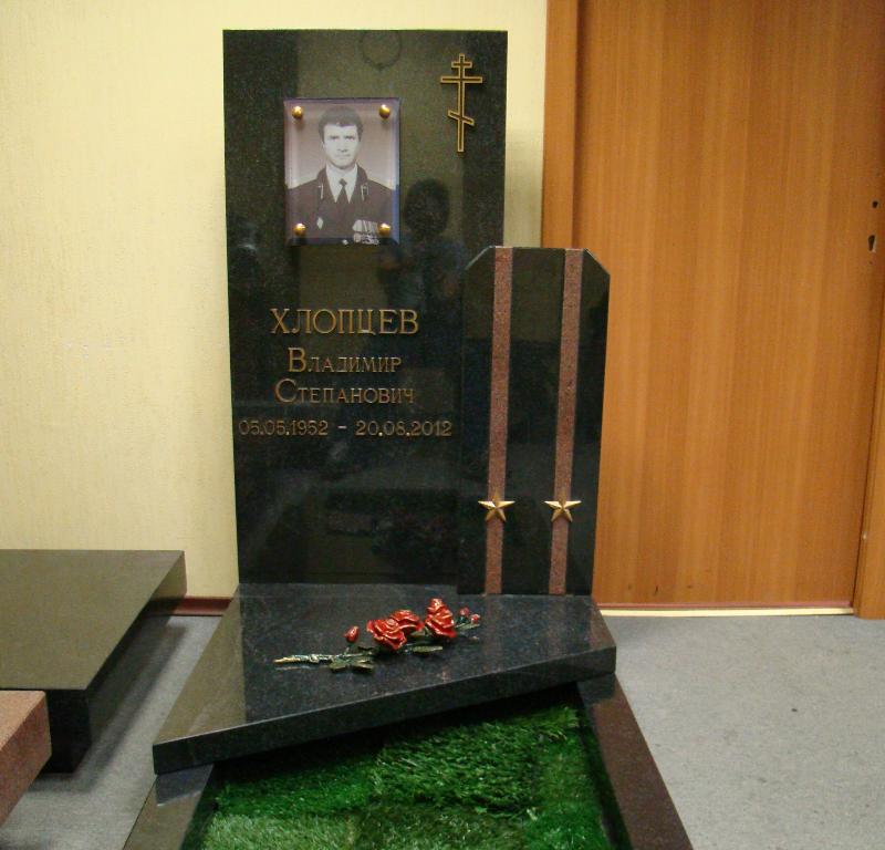 Розы 82042