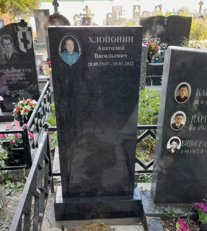 Керамический медальон овальный