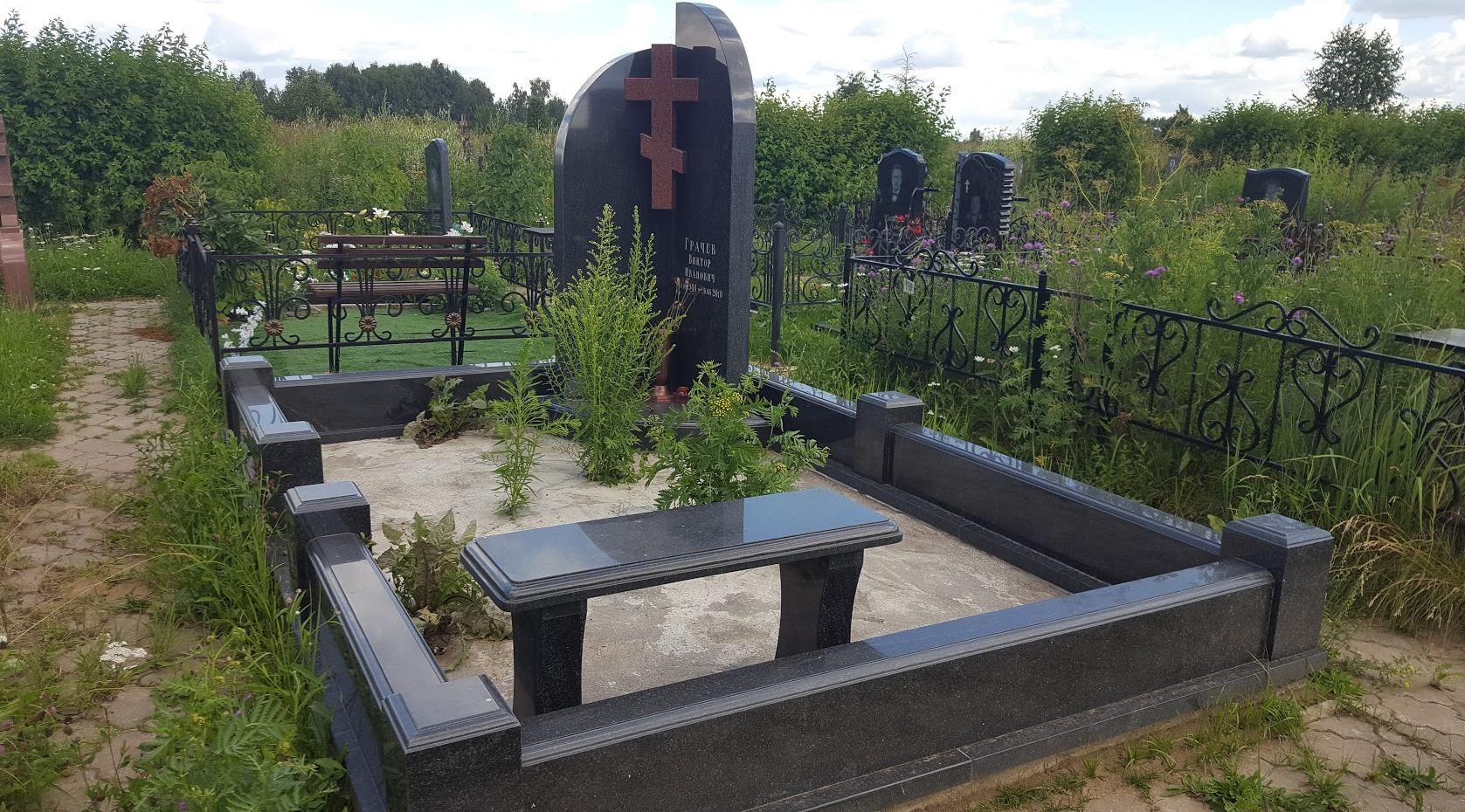Каменная ограда из гранита Габбро