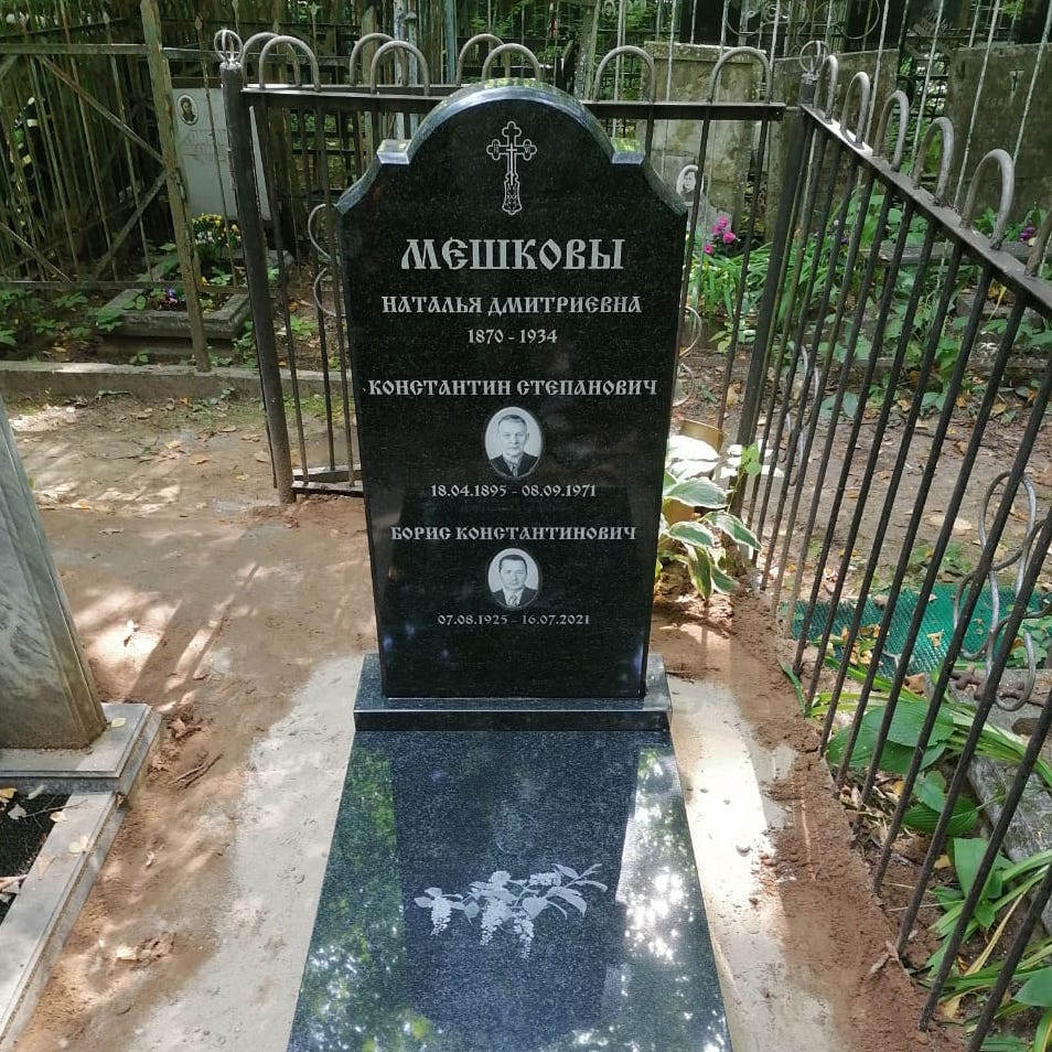 памятники стандартный на могилу