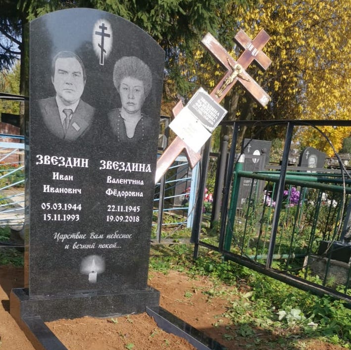 свеча рисунок на надгробие