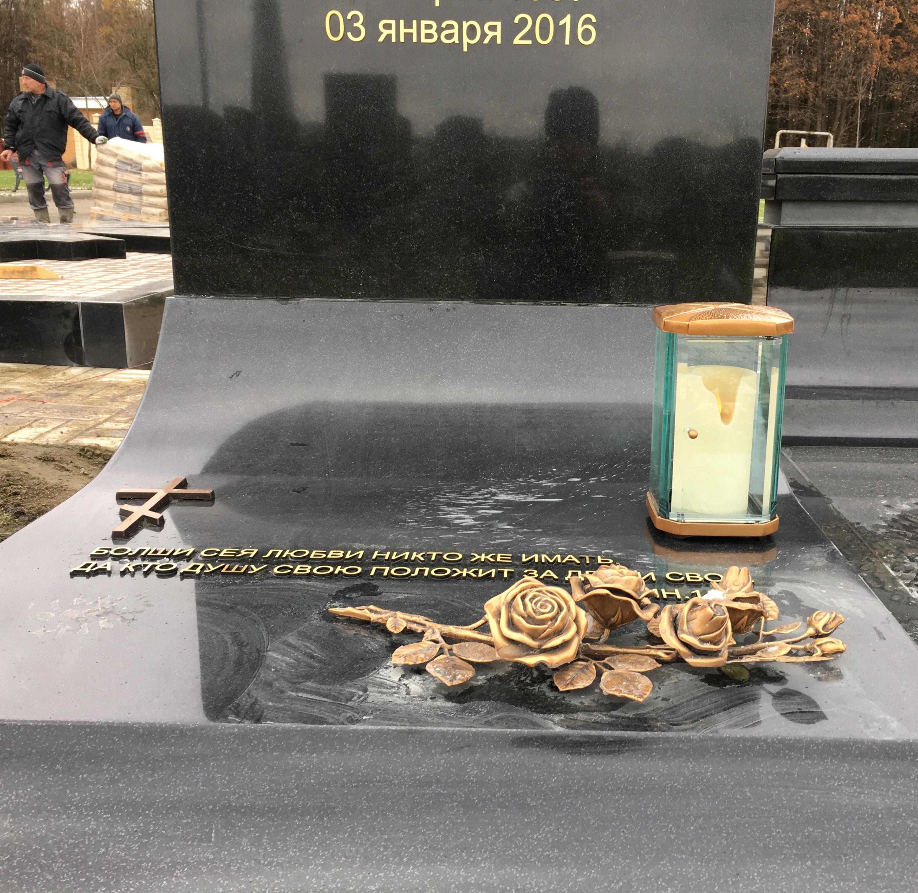 Крест из нержавеющей стали православный на памятник 82159