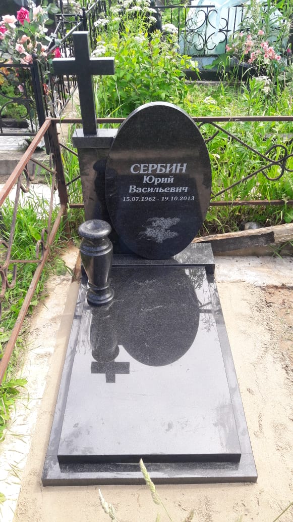 Православный памятник на могилу с крестом