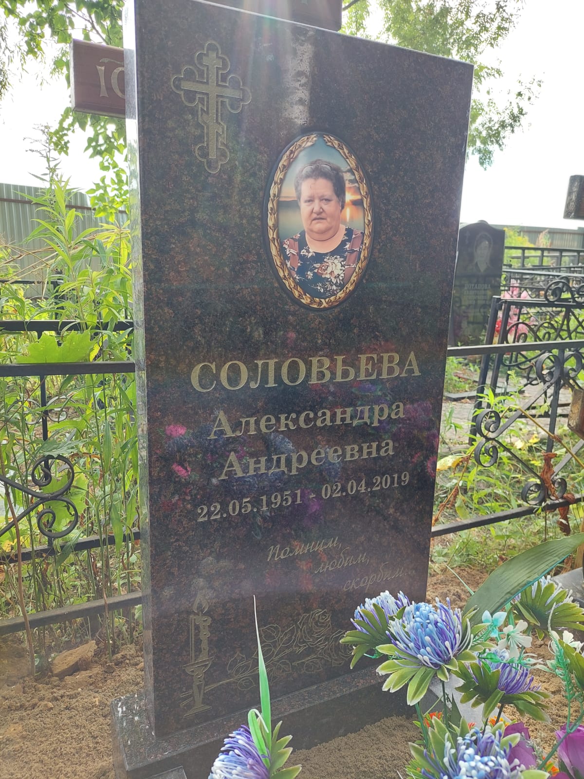Портрет на керамике овал