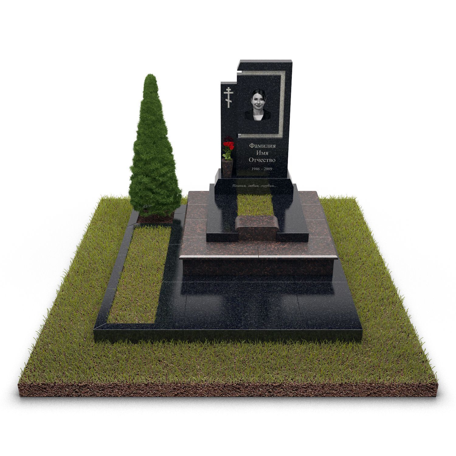 Мемориальный комплекс в европейском стиле