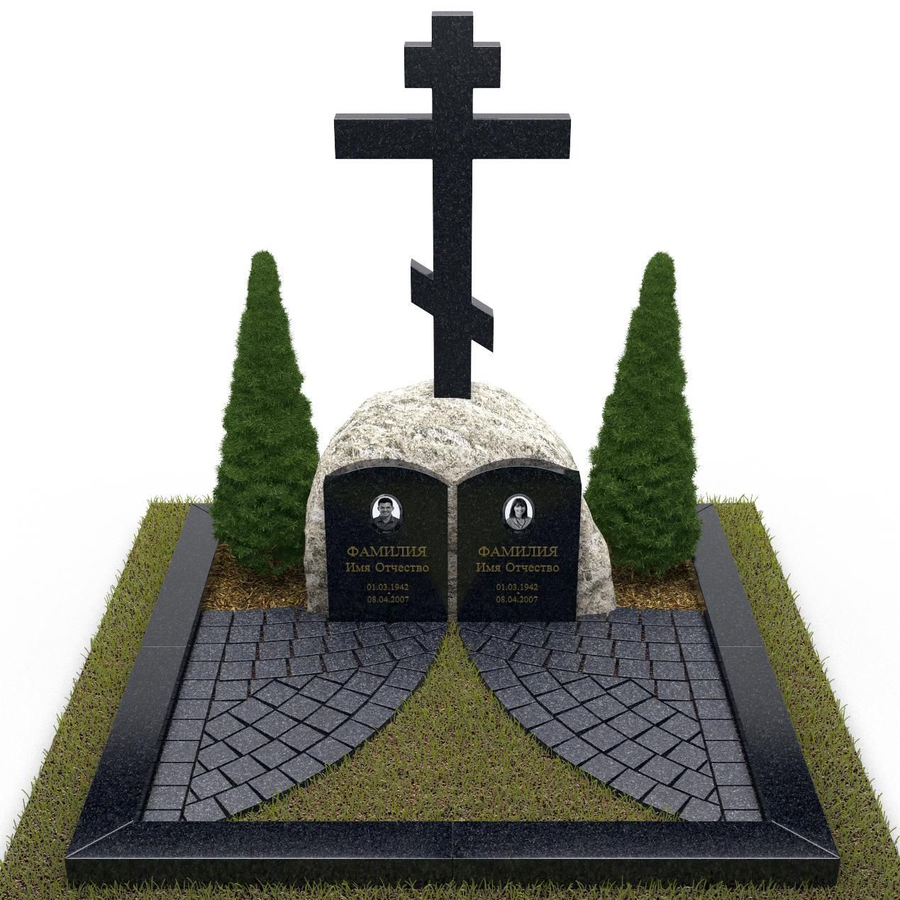 Комплекс с валуном на двоих и крестом