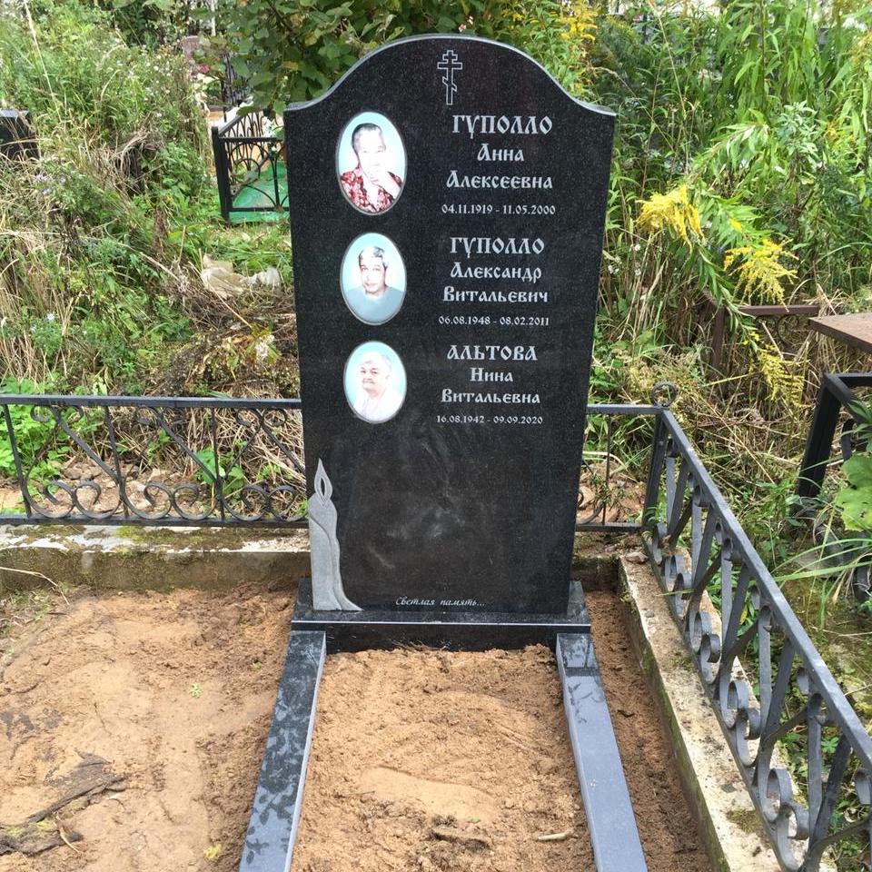 Надгробие со свечой