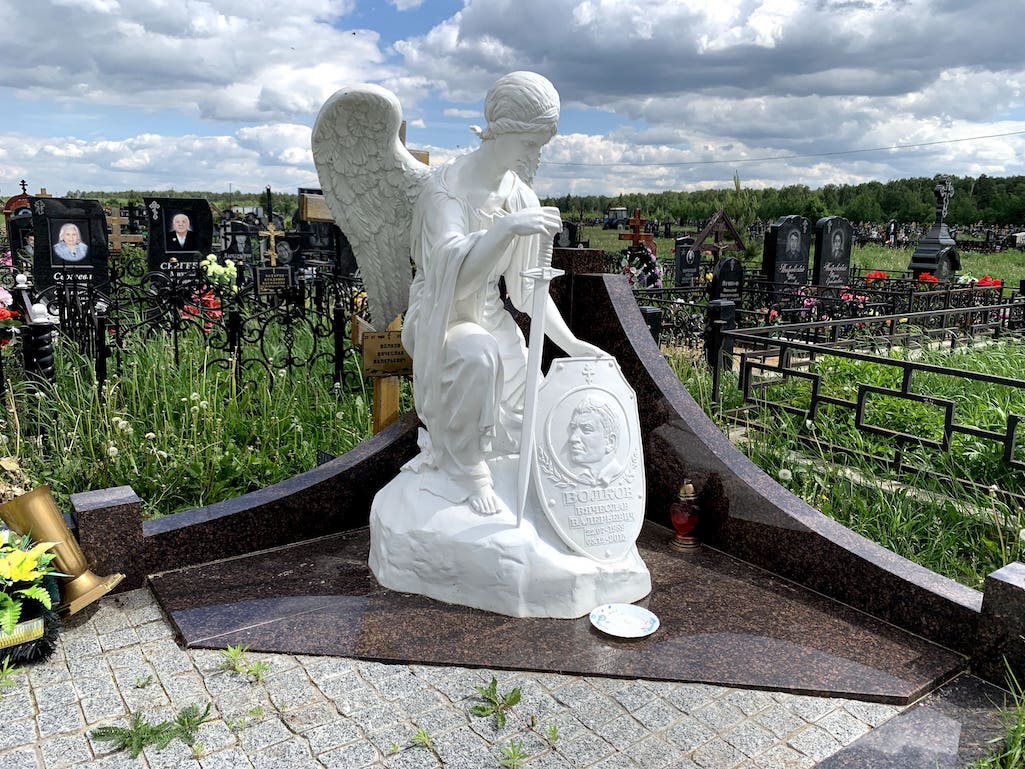 Коричневая плитка Дымовский гранит