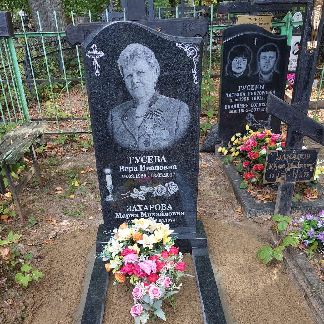 Горящая свеча на памятник