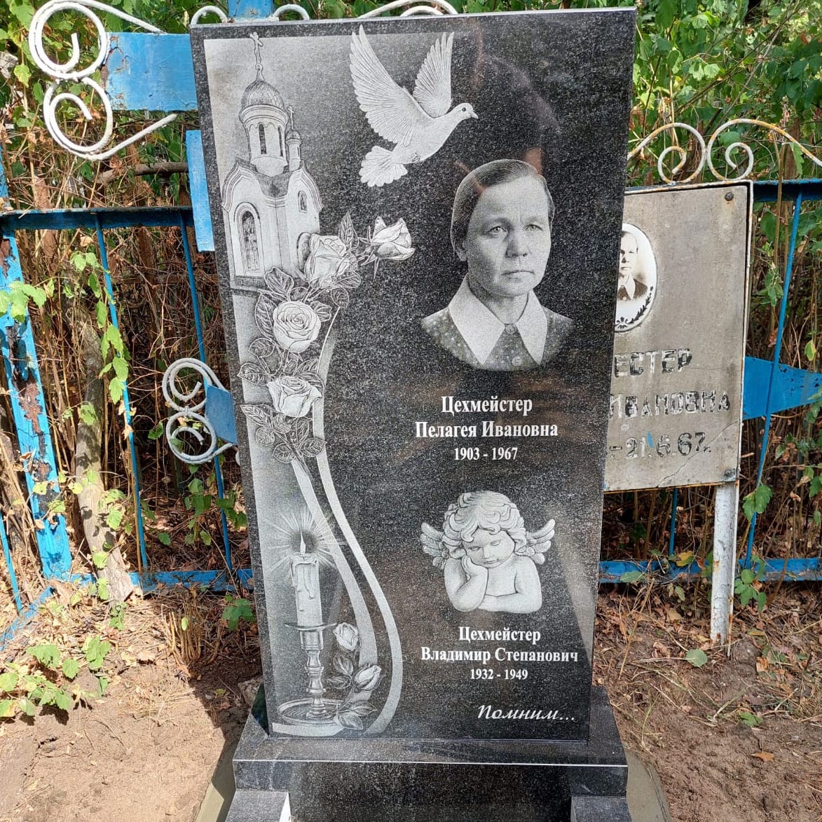 Маленький ангелок для гравировки на памятник