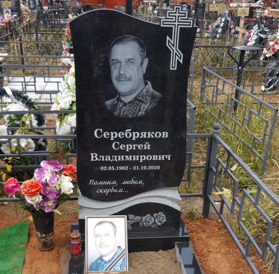 Памятник православный с крестом 11316
