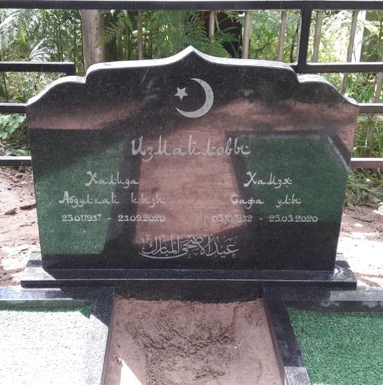 памятник семейный минарет 15502