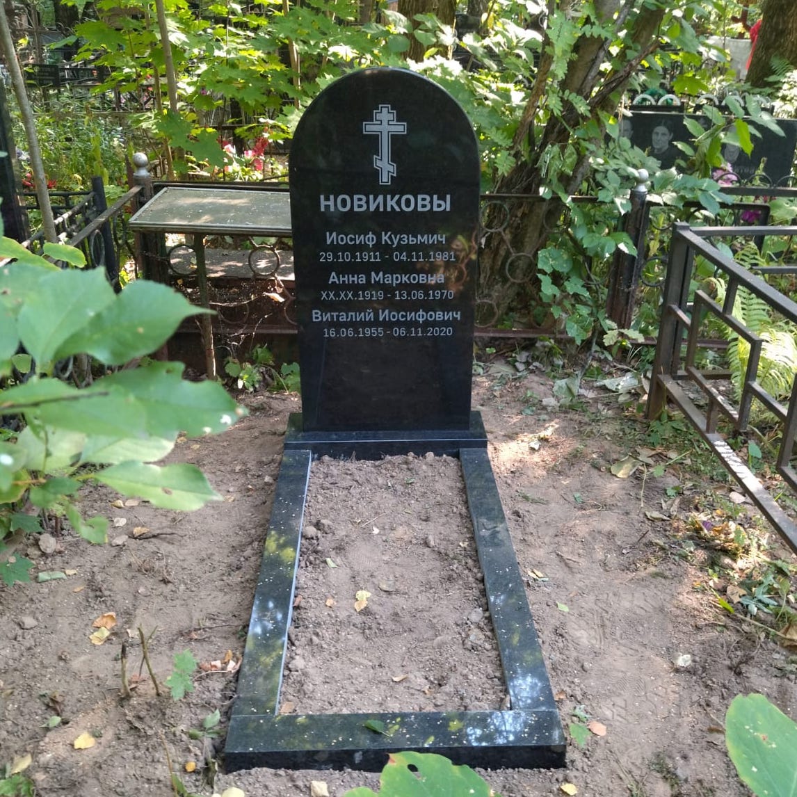 Памятник на могилу № 10304