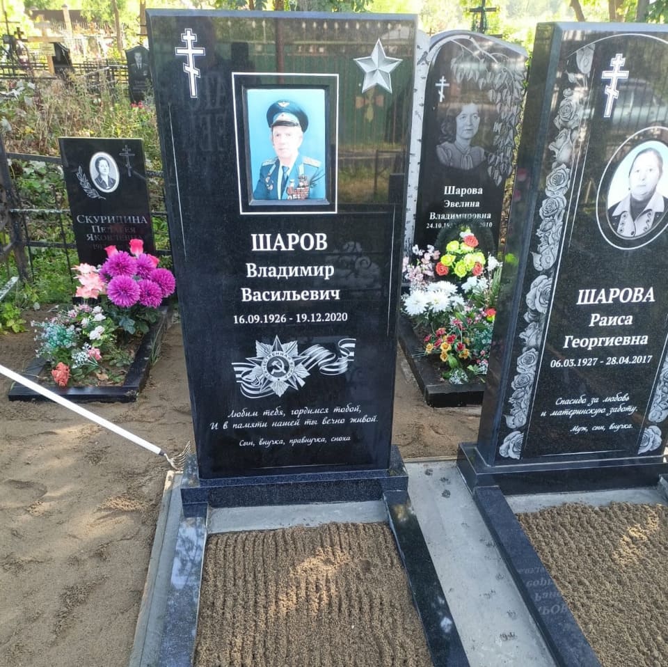 Памятник прямой на могилу 