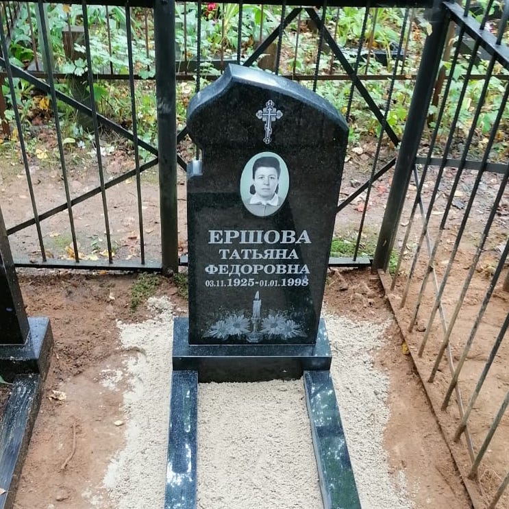 Ромашки со свечой для гравировки на памятник