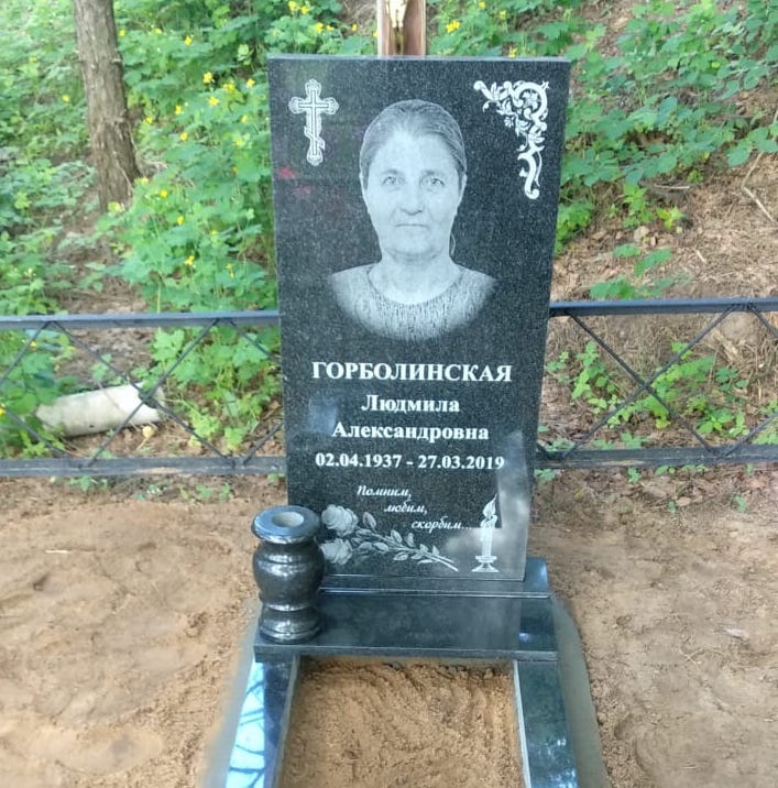 Свеча на памятник гравировка