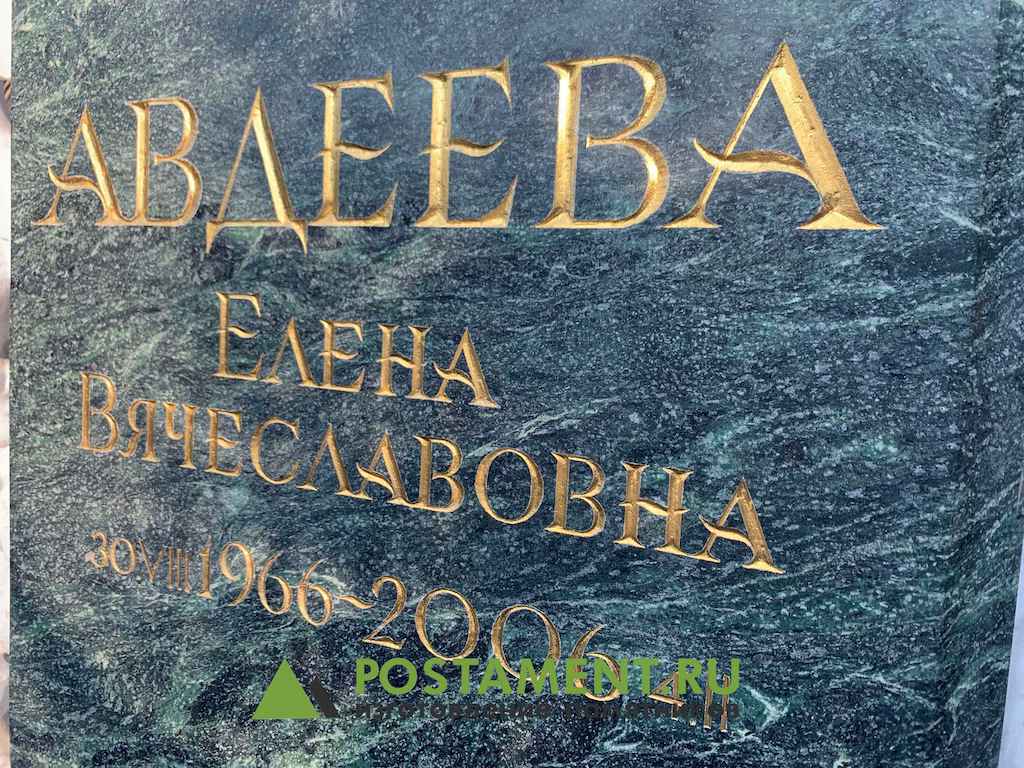 скарпель.jpg скарпель.jpg