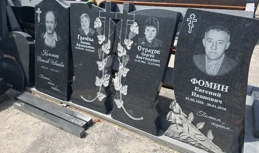 Памятники из гранита эконом класса Памятники из гранита недорогие