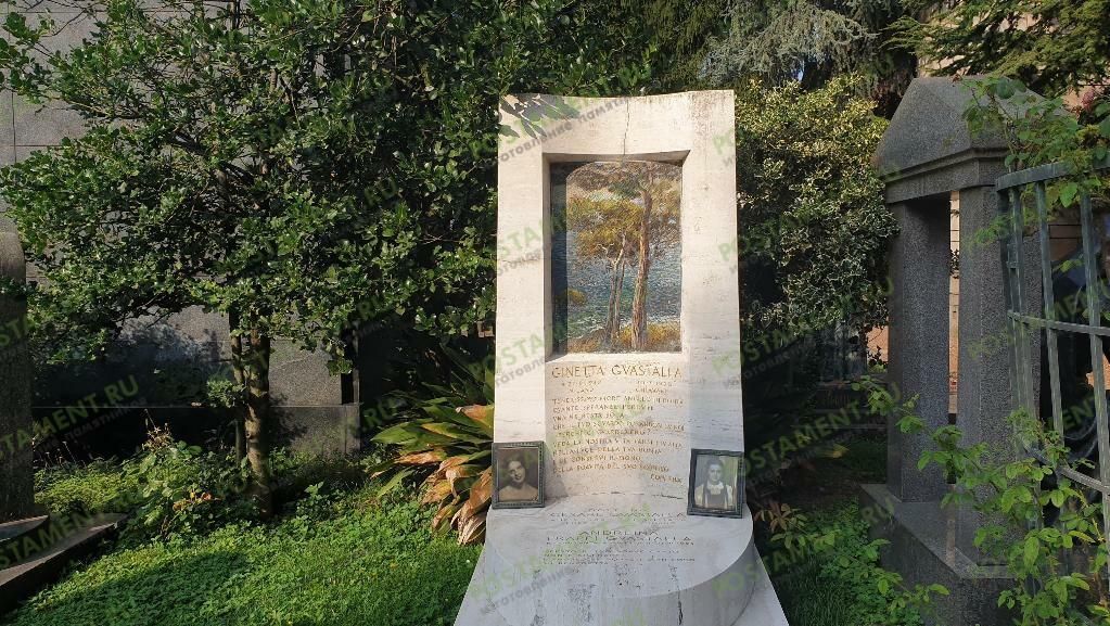 Мозаичное изображение на памятник Мозаичное изображение на памятник