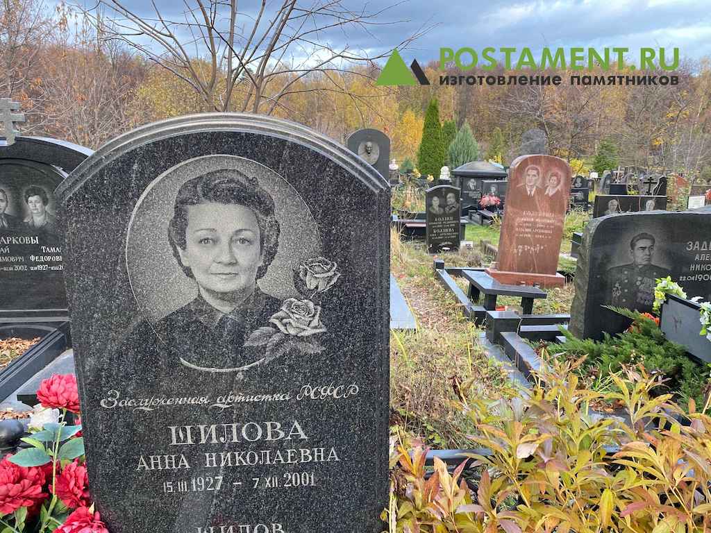 ручная гравировка на памятник.jpg ручная гравировка на памятник.jpg