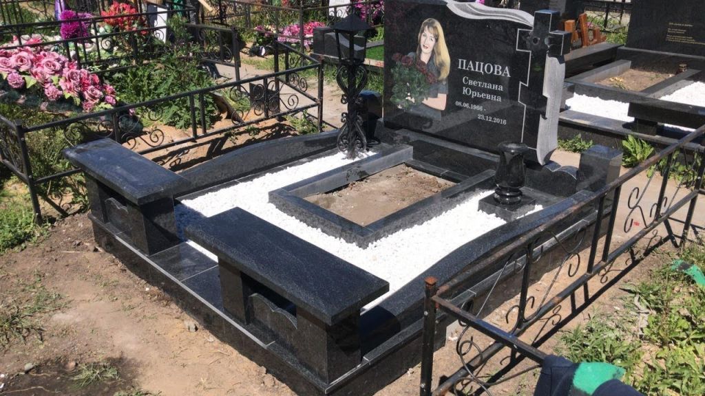 Комплекс из гранита Габбро Диабаз Комплекс из гранита Габбро Диабаз