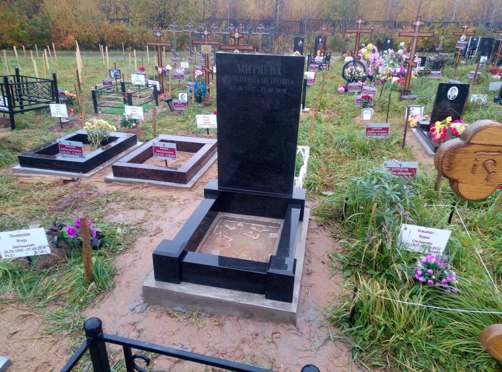 Комплекс под урну Комплекс под урну