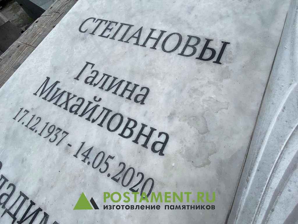 Покрытие черный акрил черный акрил на пескоструе