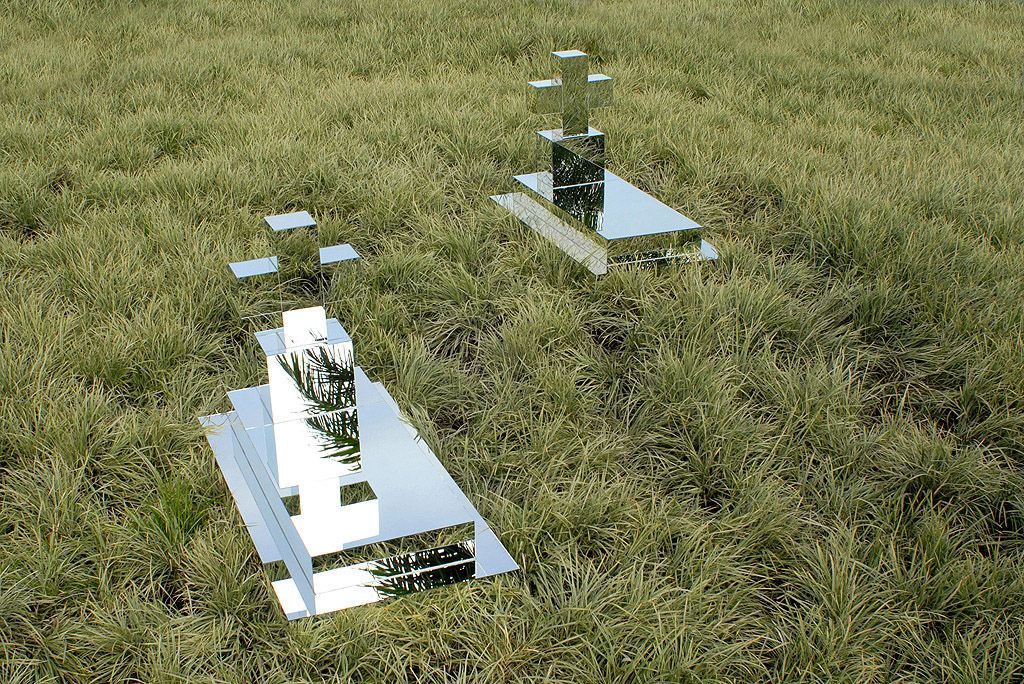 Стеклянный крест 