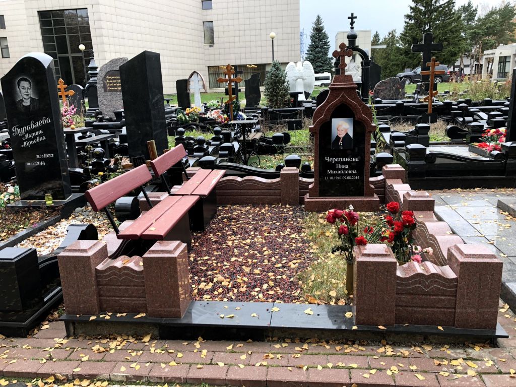 Мемориальный комплекс для бабушки Мемориальный комплекс для бабушки