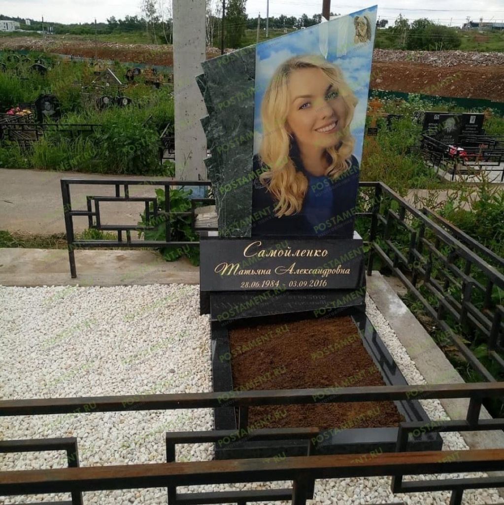 Змеевик со стеклом