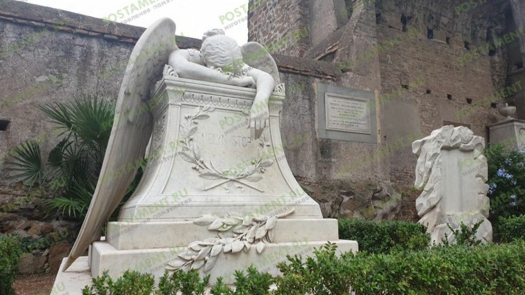 Плачущий ангел с крыльями из мрамора Плачущий ангел с крыльями