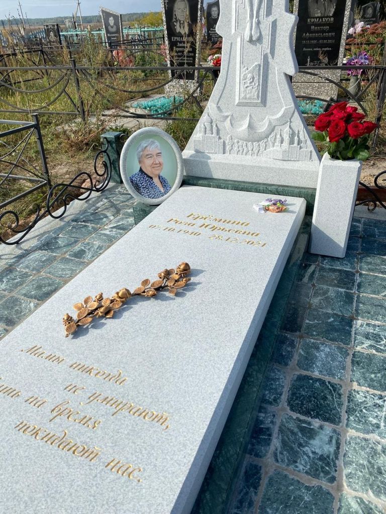 Комплекс комбинированный из гранита и мрамора mramor-zmeevik-2.jpeg