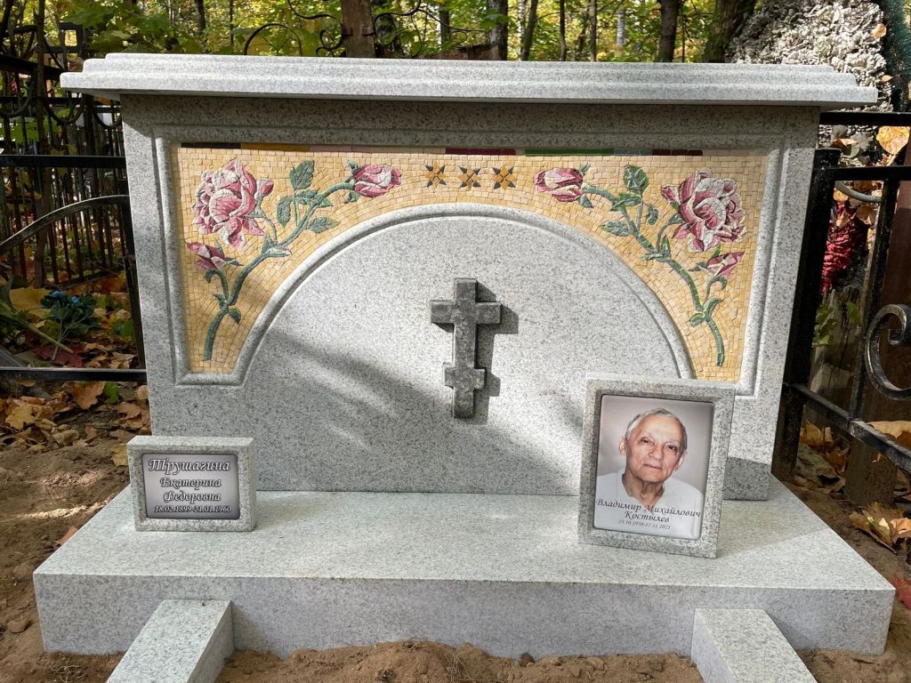 Мемориальный комплекс с мозаикой kompleks-s-mozaikoy.jpeg